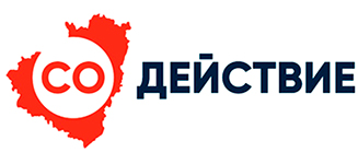 Губернаторский проект "СОдействие" Губернаторский проект "СОдействие"